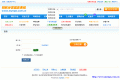 Ant Classified Information System 3.0 Preview