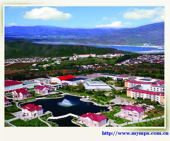 Jundu Resort - Restaurant