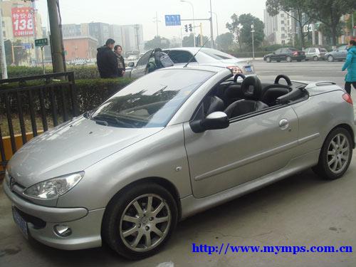 2008 Corolla 1.8T