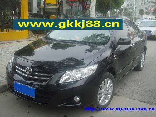 2008 Corolla 1.8T