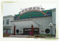 Jundu Resort - Restaurant