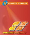 Kunlun Preschool LA Kunlun Preschool LA