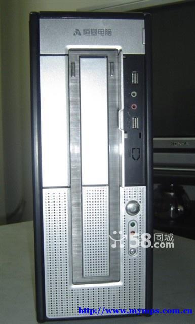 Mini dual-core computer for sale Mini dual-core computer for sale