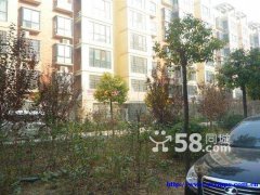 3-bedroom ground floor unit - great price