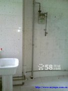 Great 2-bedroom near bus terminal - urgent sale
