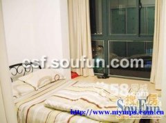 3-bedroom - great price - owner motivated
