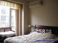 Price reduced $70k - urgent sale