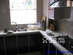 Used house for sale near Mitsubishi Technology area