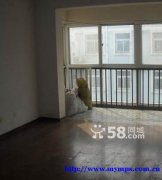 3-bedroom 2-bath beautifully decorated - for sale