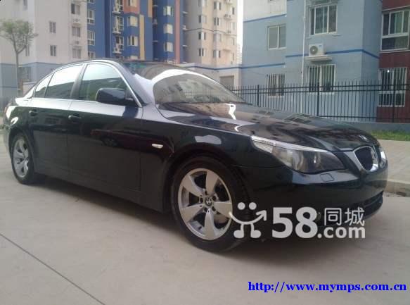 Limited edition BMW 530i - single owner Limited edition BMW 530i - single owner