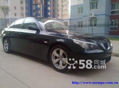 Limited edition BMW 530i - single owner