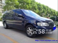 Single-owner Buick GL8 for sale