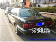 1999 Audi 200 1.8T - urgent sale