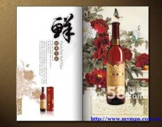 Low-cost printing - stickers, flyers, magazines