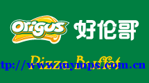 NYC Accountant Position - serious inquiries only NYC Accountant Position - serious inquiries only