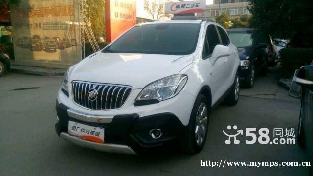 Buick Encore wagon - automatic - great deal Buick Encore wagon - automatic - great deal