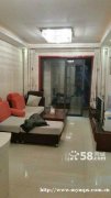 1-bedroom beautifully decorated - available now