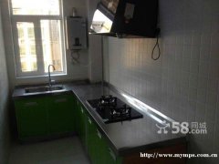 3-bedroom luxury decorated - great location