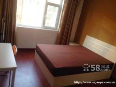 2-bedroom beautifully decorated - available