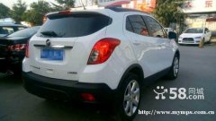 Buick Encore wagon - automatic - great deal