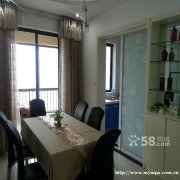 3-bedroom near subway - available now
