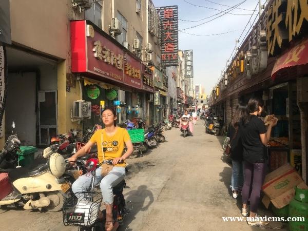 Commercial space for rent - 2nd floor - great location Commercial space for rent - 2nd floor - great location