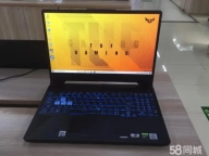 Graduating soon - selling my high-spec computer