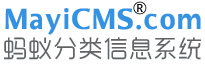 Classified Ads CMS
